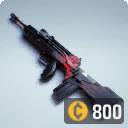 File:Legendary TGM25 FINAL FORM FAMAS.png