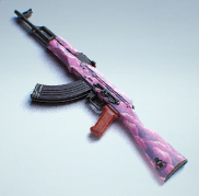 File:AKM Rank 11.png