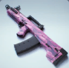 File:ShAK-50 Rank 11.png