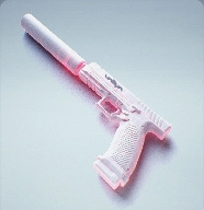 File:Level 97 VAIIYA ENCRYPTION.jpg