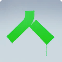 File:Rare ALLIANCE SPRAY.png