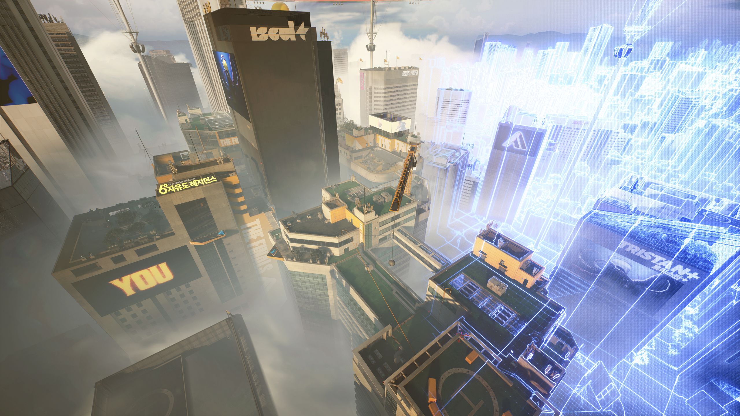 Seoul_Default_Fog dans The Finals