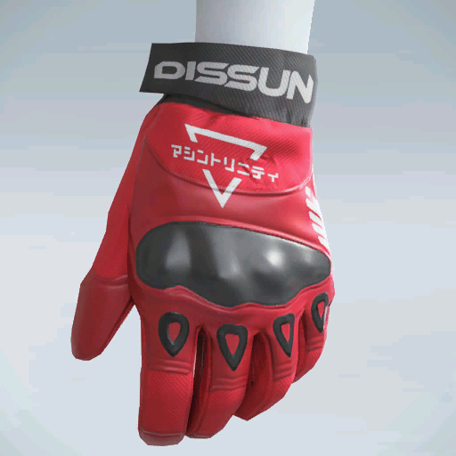 File:Epic DISSUN VOLTAGE GRIP.png