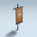 Thumbnail for version as of 19:19, 7 May 2026