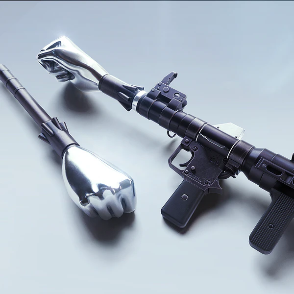 File:PERSUADER PACK.png