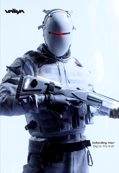 File:Vaiiya sponsor thumb1.png