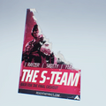 Thumbnail for version as of 13:06, 19 March 2026