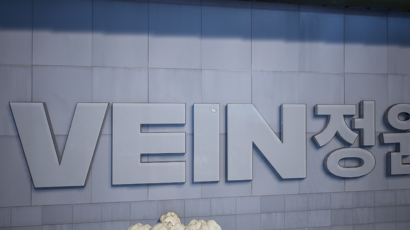 File:2073850 20240113145106 1.png