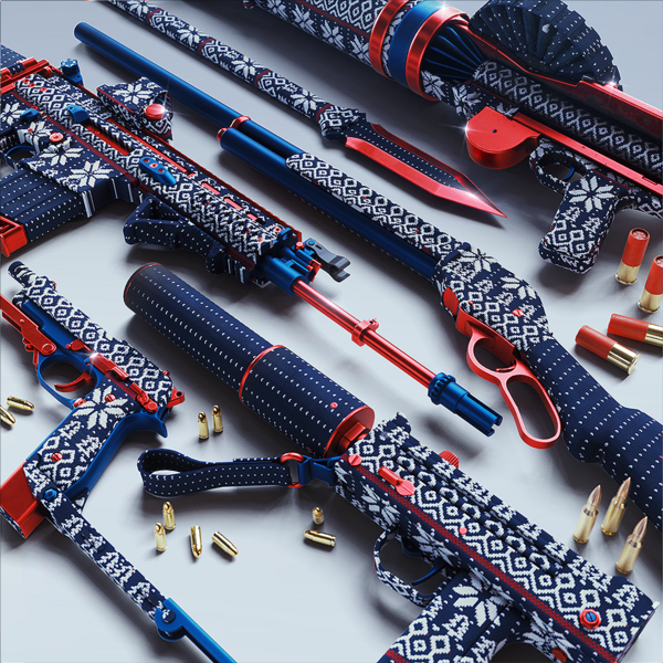 File:Epic EYESORE ARMORY-Bundle.png