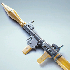 RPG-7 - THE FINALS Wiki
