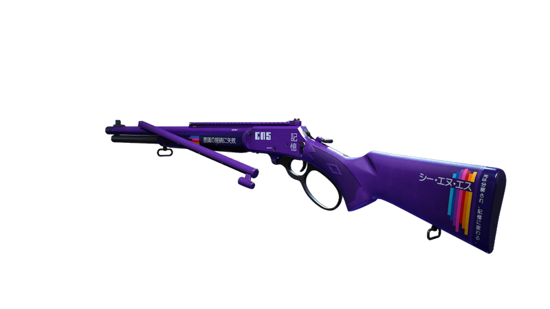 File:Repeater Vaporwave Upriser.png - THE FINALS Wiki