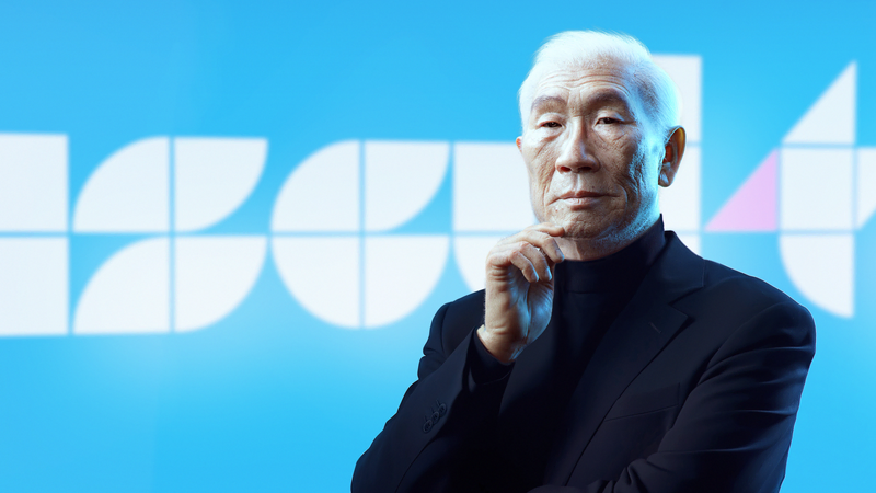 File:Ceo iesult thumbnail 2.png